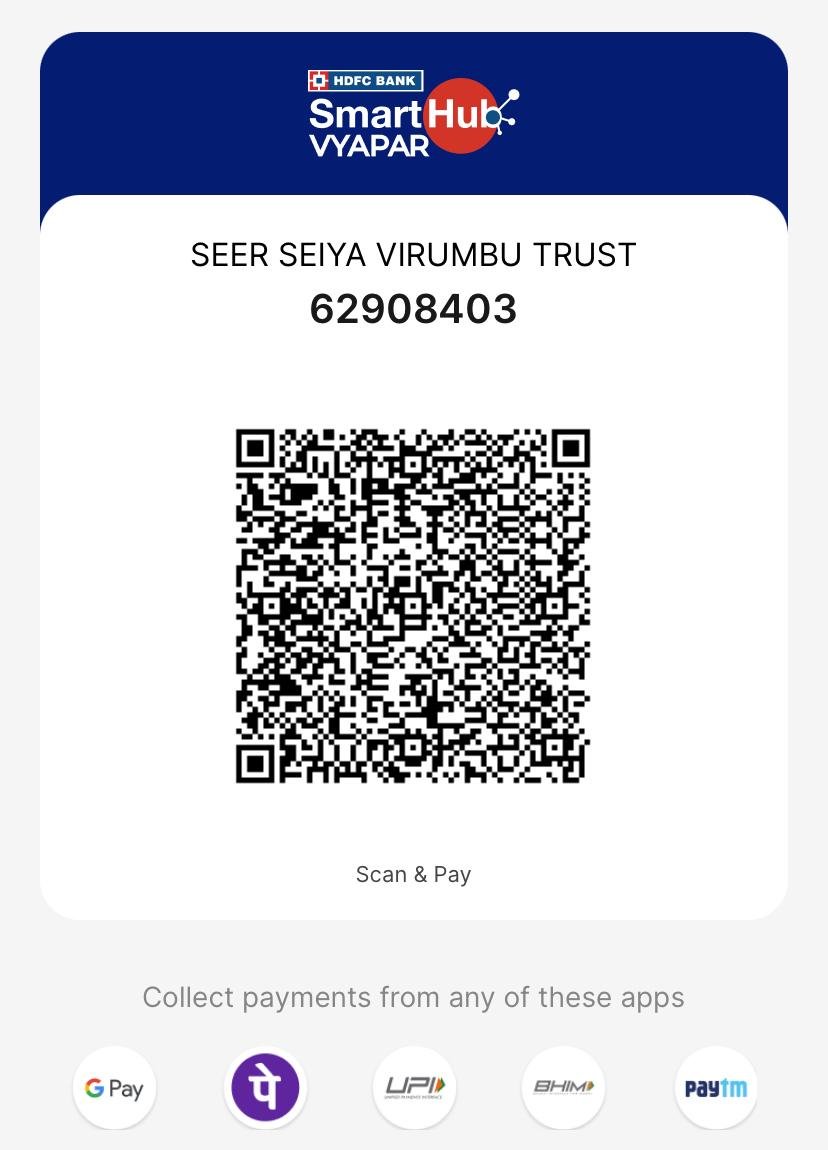 GPay QR Code